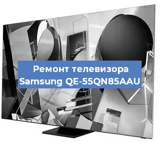 Замена материнской платы на телевизоре Samsung QE-55QN85AAU в Волгограде